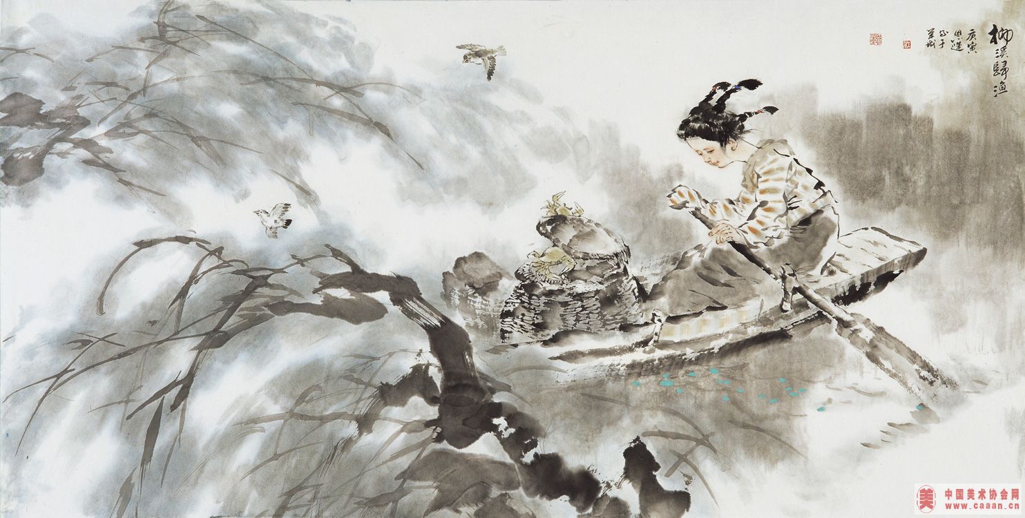 柳溪归渔